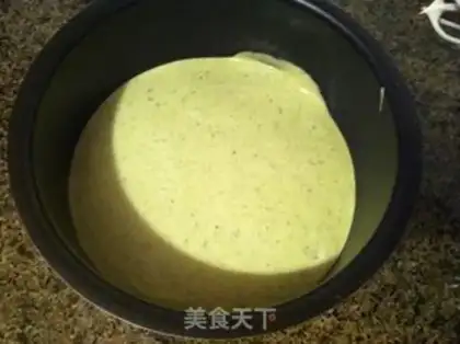 Make Purely natural spinach cake step 10