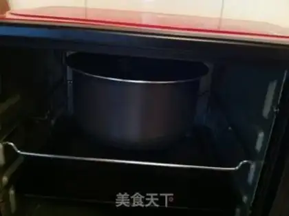Make Purely natural spinach cake step 11