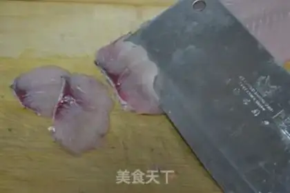 Make Red oil fish step 1