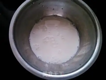 Make Milk tacos step 0