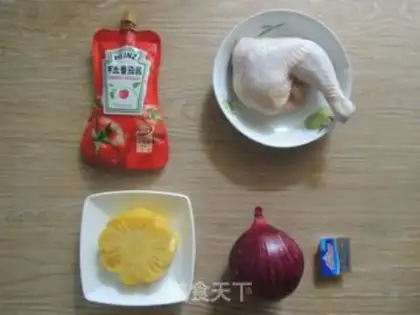 Make Hawaiian eggplant chicken step 0