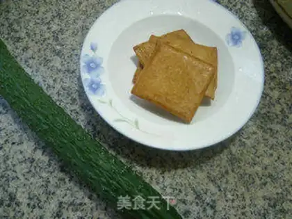 Make The cucumber fragrance step 0