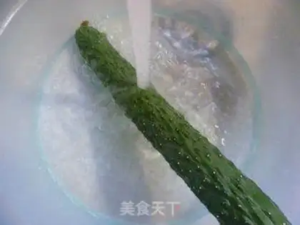 Make The cucumber fragrance step 1
