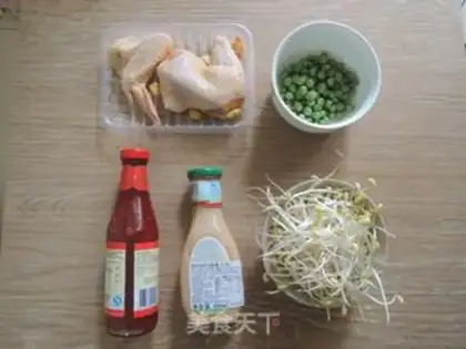 Make Thai vegetable chicken salad step 0