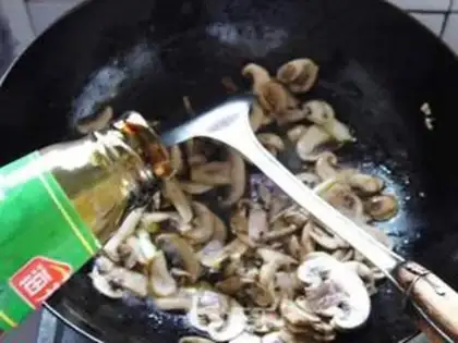 Make The onions of oatmeal step 5