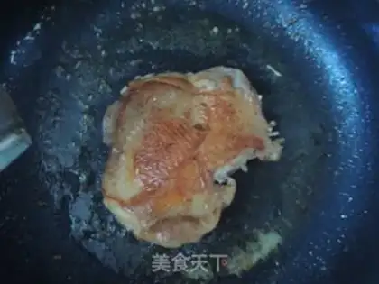 Make Hawaiian eggplant chicken step 5