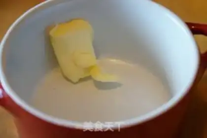 Make Mini-Sipper pudding cake step 3