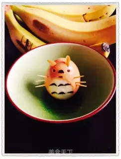 Make Dragon cat egg step 6