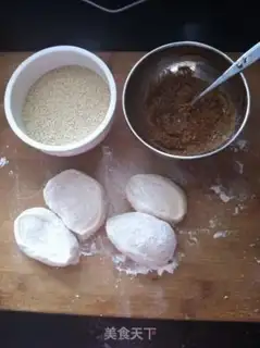 Make Pretzel sesame pancakes step 2