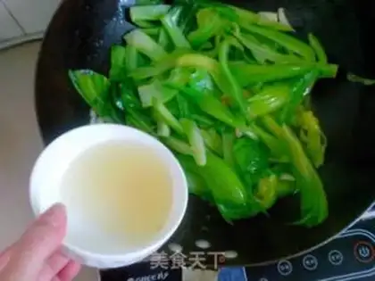 Make The soup mustard step 4