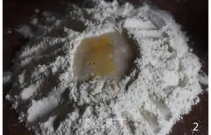 Make Gold-cream mushroom fish soup step 1