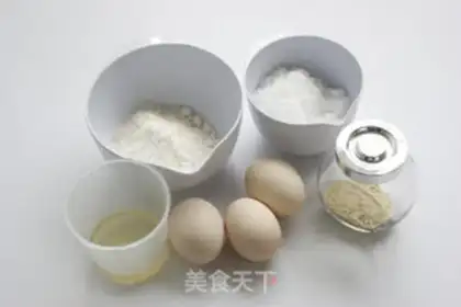 Make Old chicken cake step 0