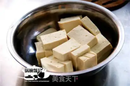 Make Hemmy tofu step 0
