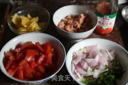 Make Tomato ham pizza step 6