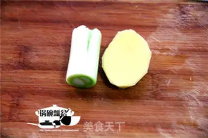 Make Hemmy tofu step 2