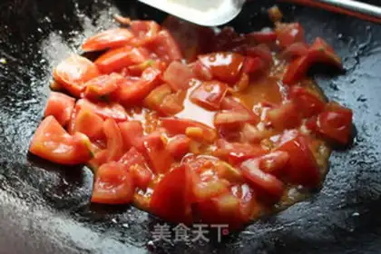 Make Tomato ham pizza step 7