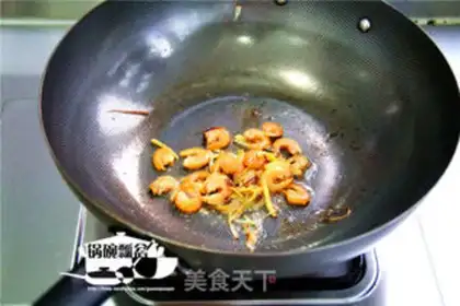 Make Hemmy tofu step 4