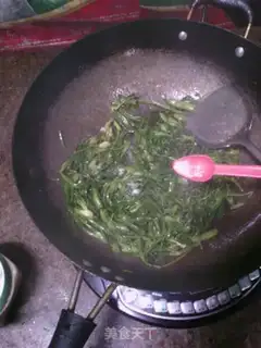 Make It
