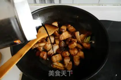 Make Spring meat step 7