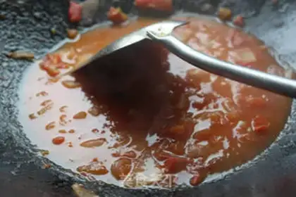 Make Tomato ham pizza step 9