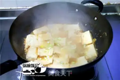 Make Hemmy tofu step 7
