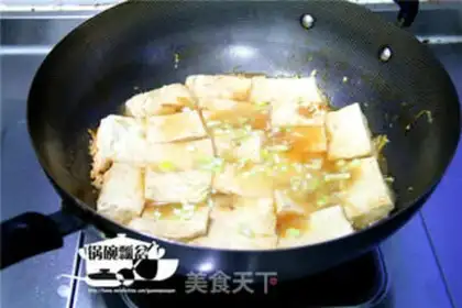 Make Hemmy tofu step 8