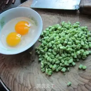 Make Fresh bean horny eggs step 1