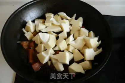 Make Spring meat step 11