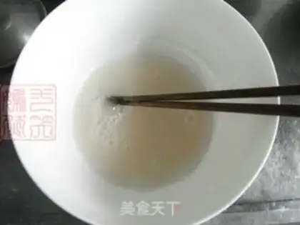 Make Xinjiang step 0