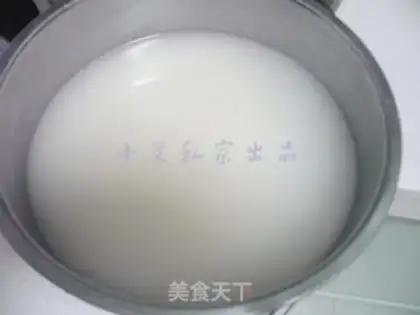 Make Honey step 1
