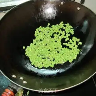 Make Fresh bean horny eggs step 3