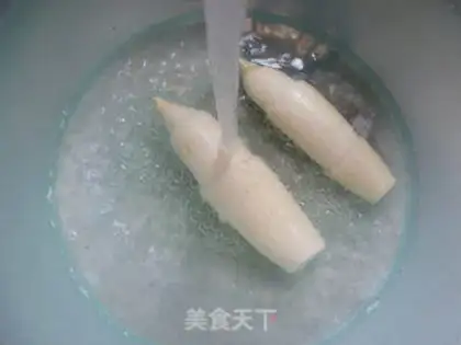 Make Cream white step 1