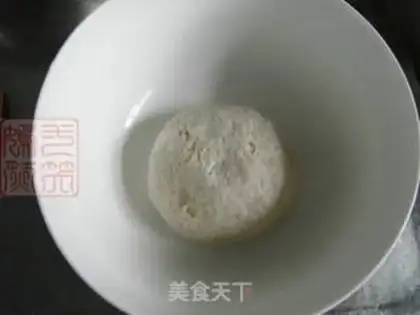 Make Xinjiang step 2