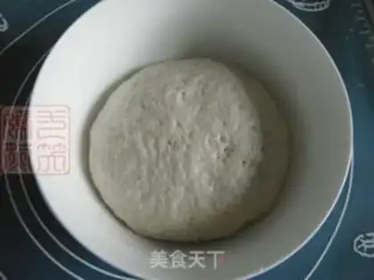 Make Xinjiang step 3