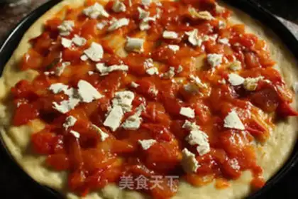 Make Tomato ham pizza step 16