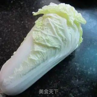 Make Nutritional cabbage step 0