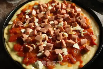 Make Tomato ham pizza step 17
