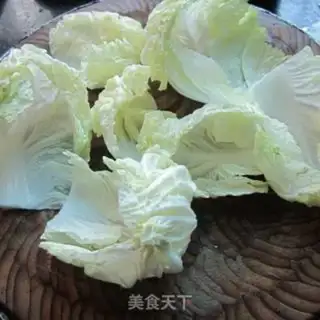 Make Nutritional cabbage step 1