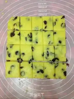 Make Cranberry step 4