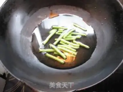 Make Cheese fried beans step 1