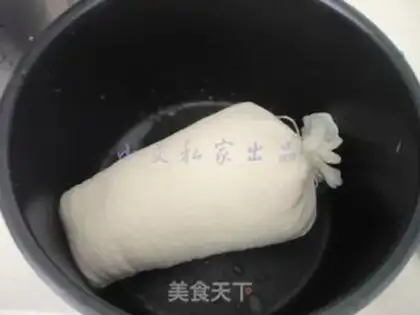 Make Honey step 5