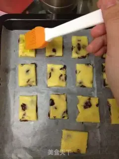 Make Cranberry step 5