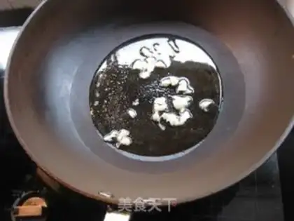 Make Cheese fried beans step 2