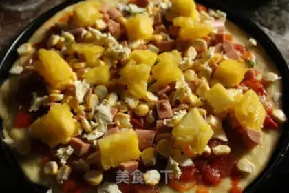 Make Tomato ham pizza step 19
