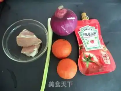 Make Meat sauce step 0