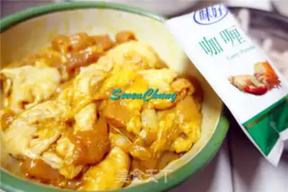 Make Curry chicken step 1