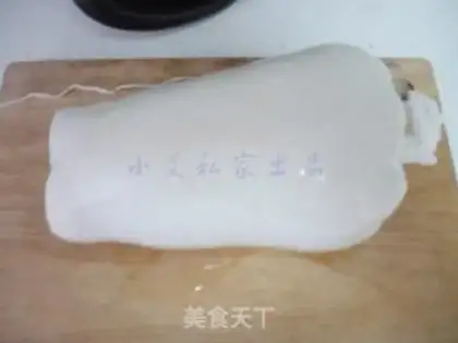Make Honey step 7