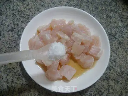 Make Egg steamed dragonfish step 7