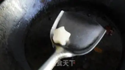 Make Tofu brain step 9