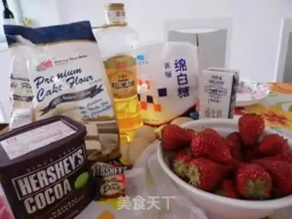 Make Strawberry black and white step 0